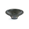 BOCINA CIARE  8  HW210/8